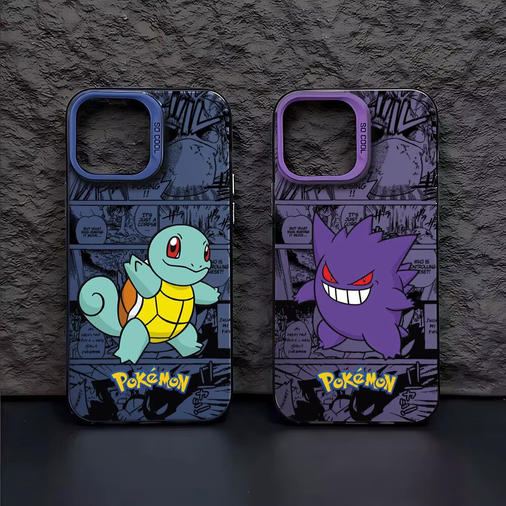 Squirtle